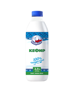 ����� 2,5% 900�